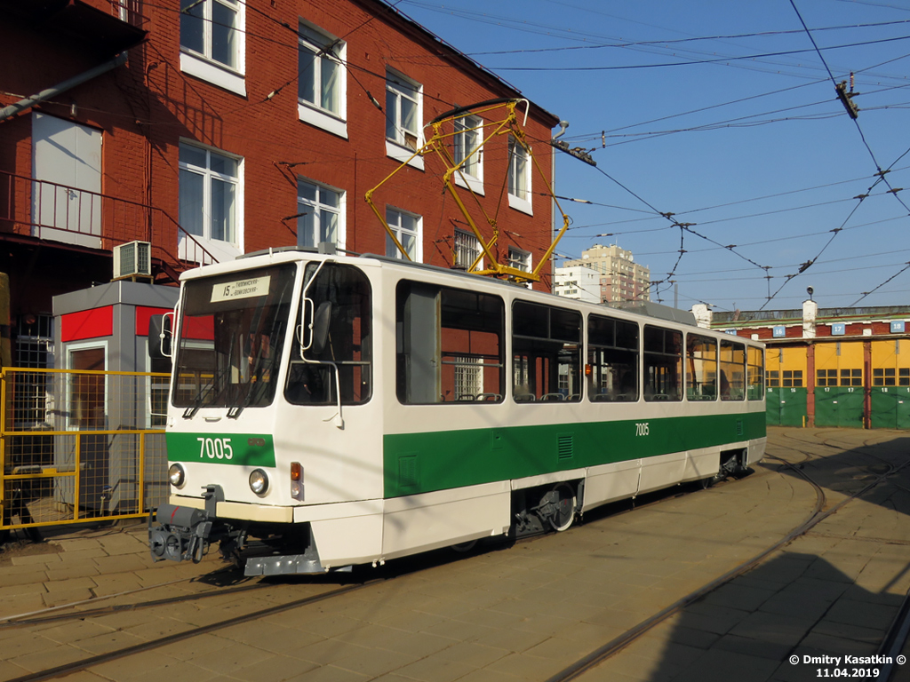 Москва, Tatra T7B5 № 7005