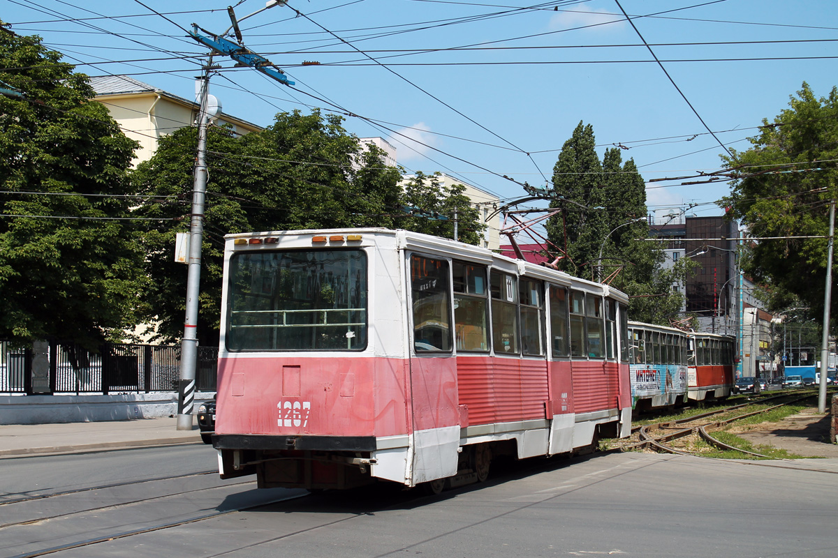 Saratovas, 71-605 (KTM-5M3) nr. 1267