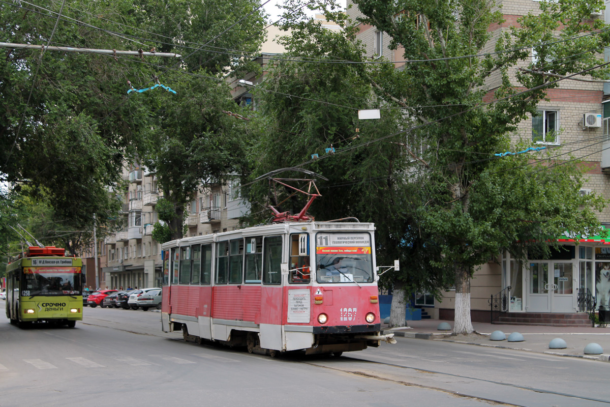 Saratov, 71-605 (KTM-5M3) # 1267