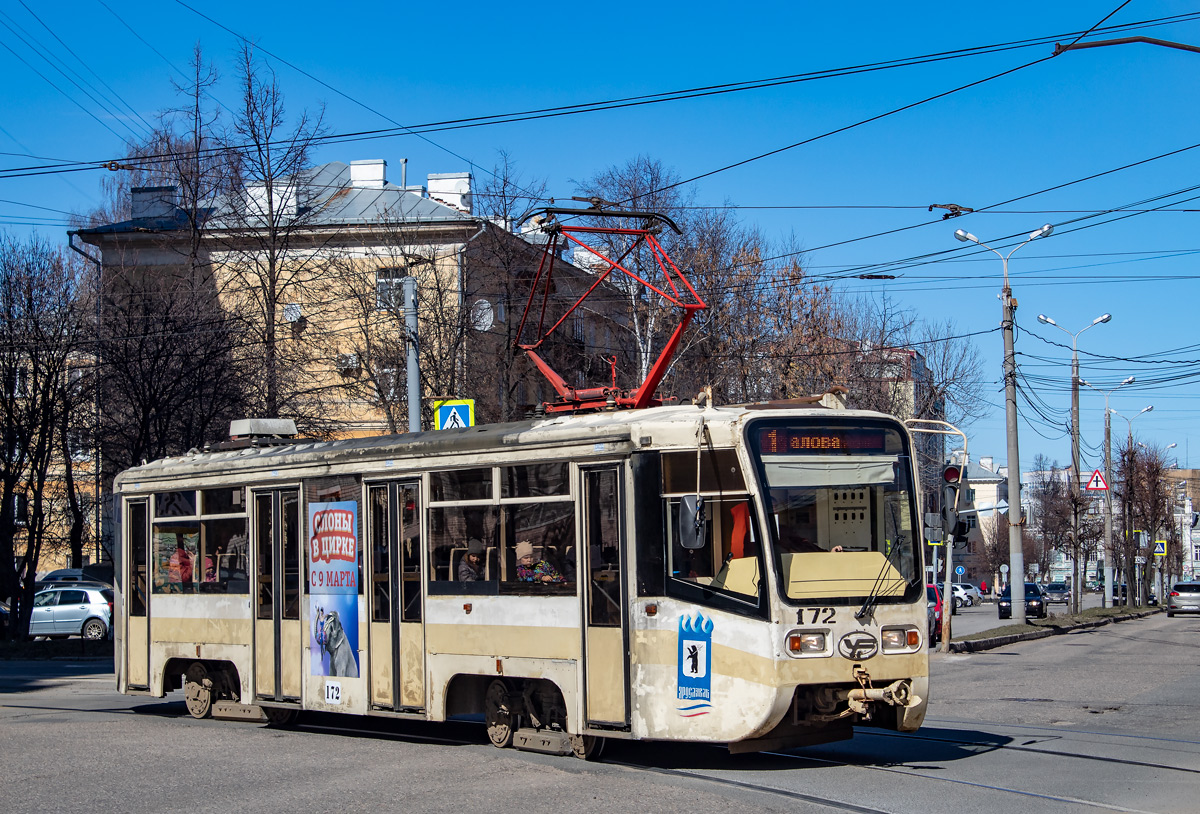 Jaroslavl, 71-619KT № 172