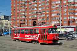 496 КБ