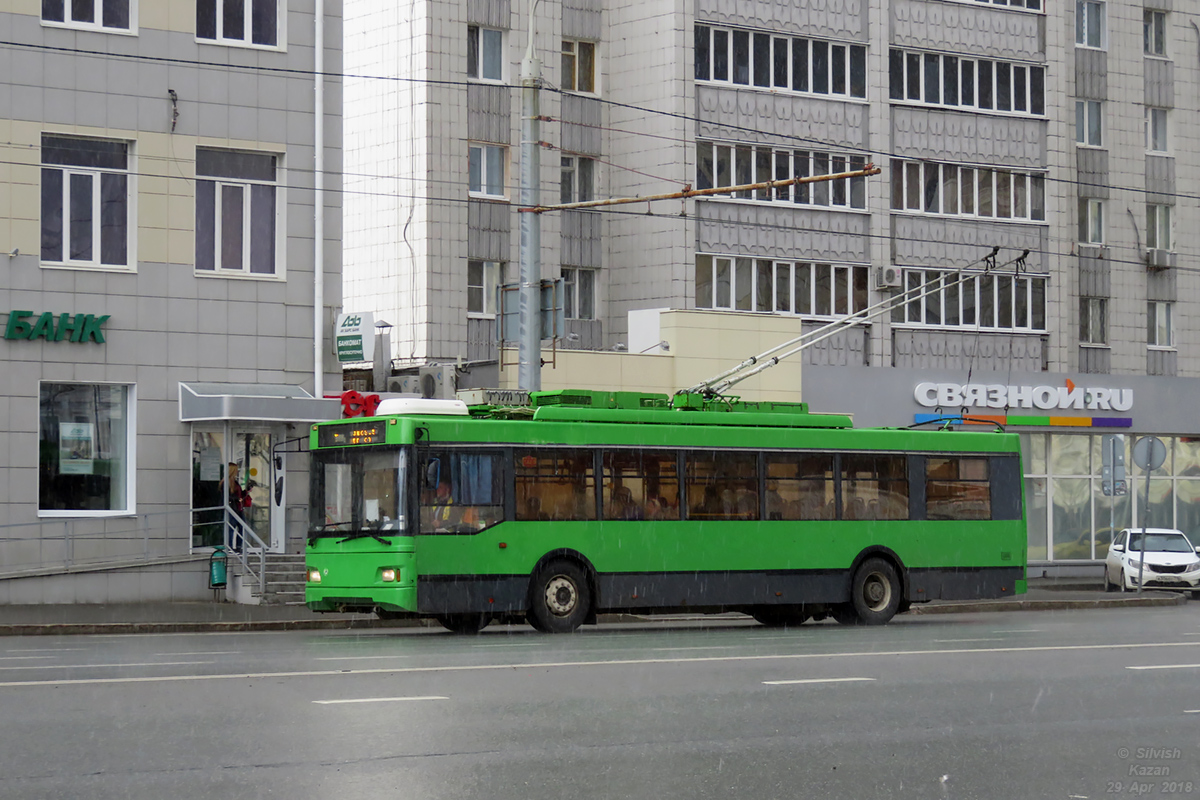 Kazan, Trolza-5275.03 “Optima” nr. 1420