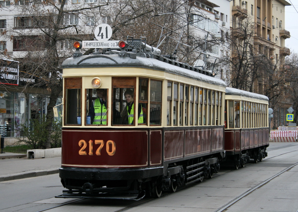 Moscou, KM N°. 2170; Moscou — Parade to 120 years of Moscow tramway on April 20, 2019
