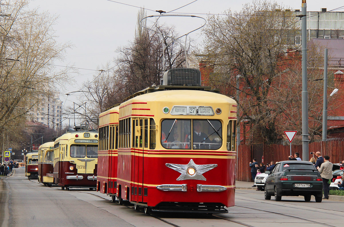 Moscow, KTM-1 № 0002; Moscow — Parade to 120 years of Moscow tramway on April 20, 2019