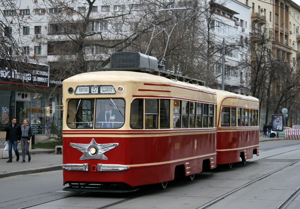 Первый трамвай 2. КТМ/КТП-1 трамвай. Трамвай КТМ 1. КТМ-1 КТП-1. Трамвай КТМ 1 Москва.