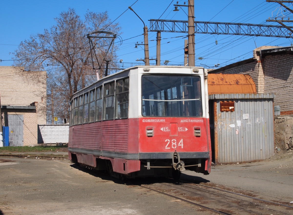 奧爾斯克, 71-605 (KTM-5M3) # 284