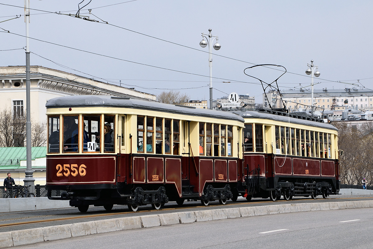 Maskava, KP № 2556; Maskava — Parade to 120 years of Moscow tramway on April 20, 2019