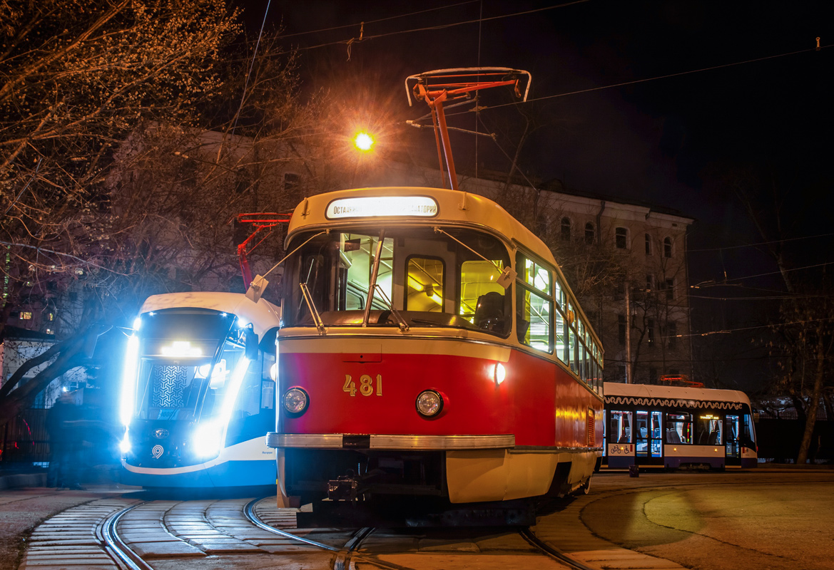 Москва, Tatra T3SU (двухдверная) № 481