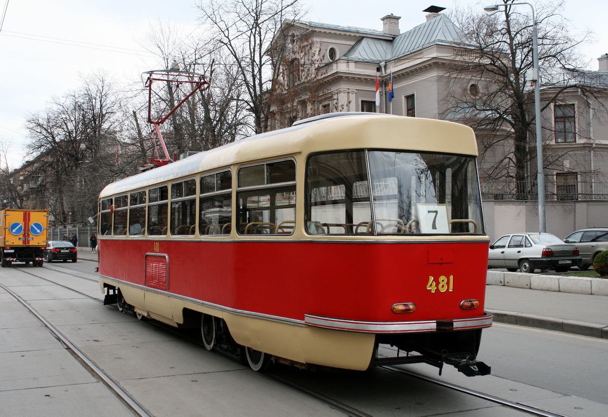 Москва, Tatra T3SU (двухдверная) № 481; Москва — Парад к 120-летию трамвая 20 апреля 2019