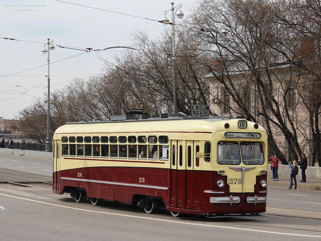 Масква, МТВ-82 № 1278; Масква — Парад к 120-летию трамвая 20 апреля 2019