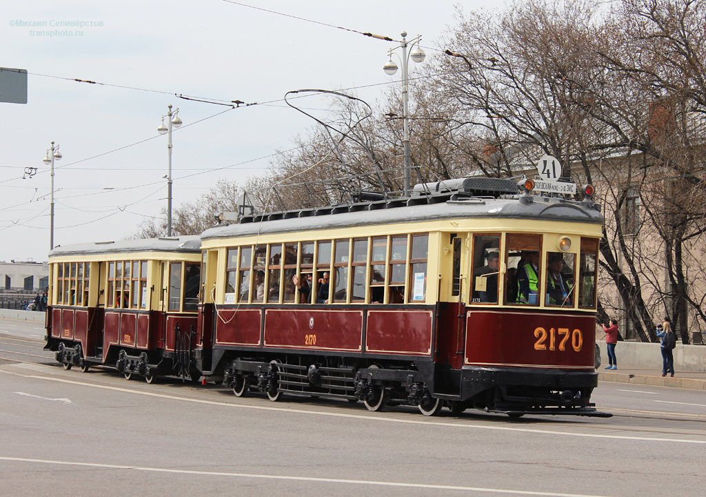 Moscow, KM № 2170; Moscow — Parade to 120 years of Moscow tramway on April 20, 2019