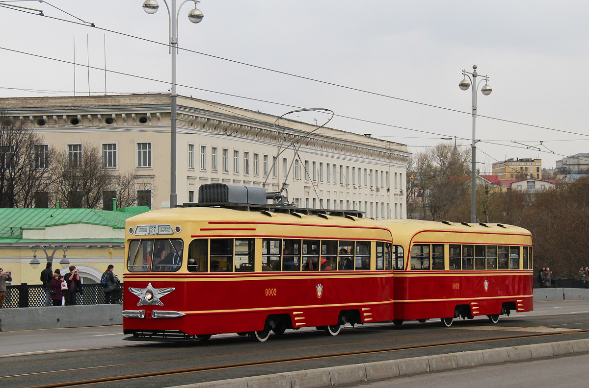 Moskva, KTM-1 č. 0002; Moskva — Parade to 120 years of Moscow tramway on April 20, 2019