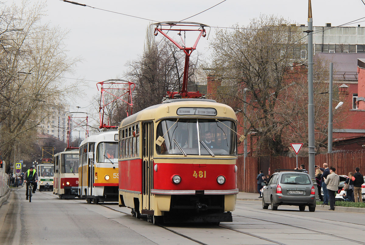 Москва, Tatra T3SU (двухдверная) № 481; Москва — Парад к 120-летию трамвая 20 апреля 2019