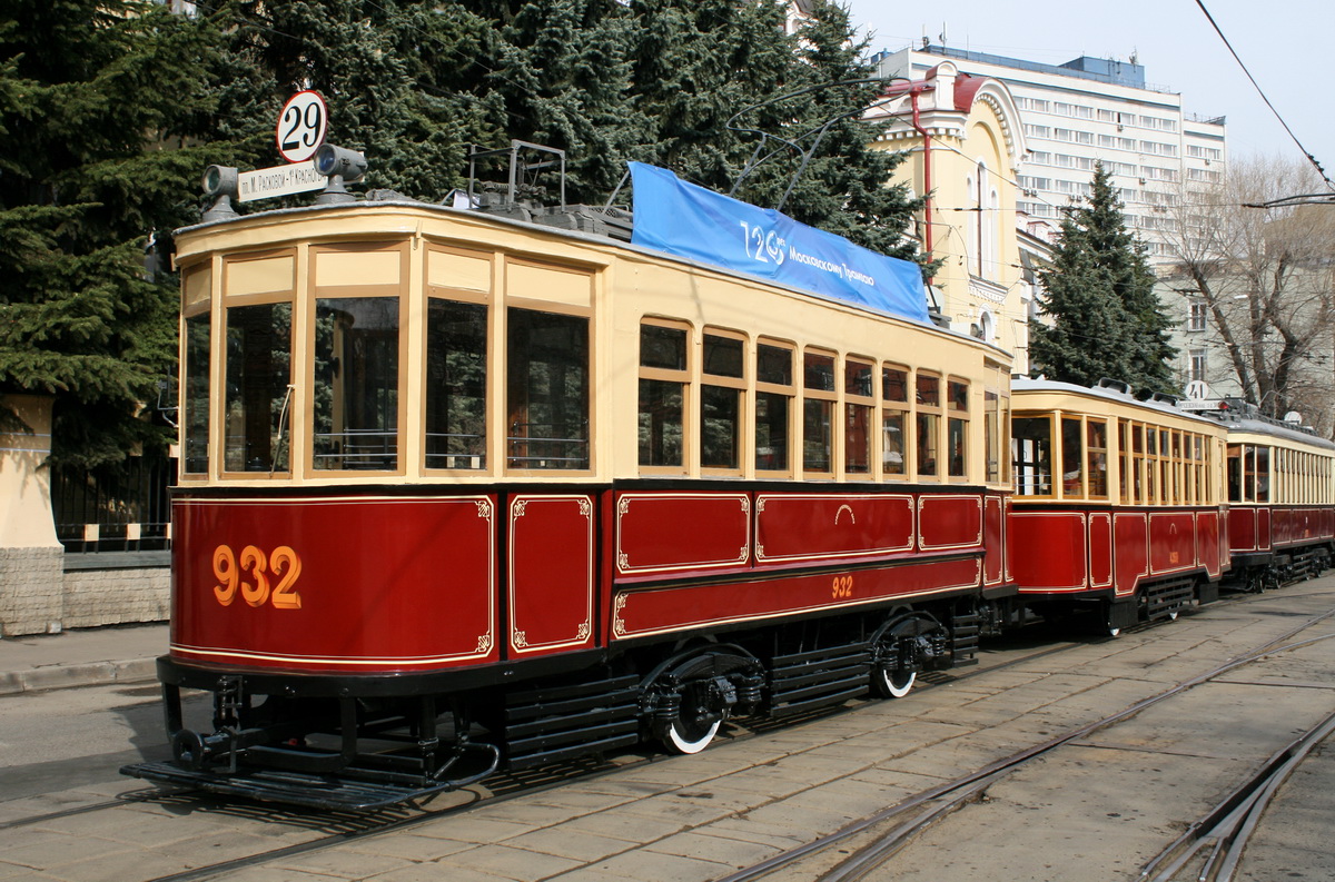 Moskva, BF č. 932; Moskva — Parade to 120 years of Moscow tramway on April 20, 2019