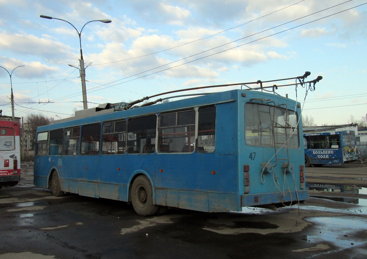 Rybinsk, VMZ-5298.00 (VMZ-375) N°. 47