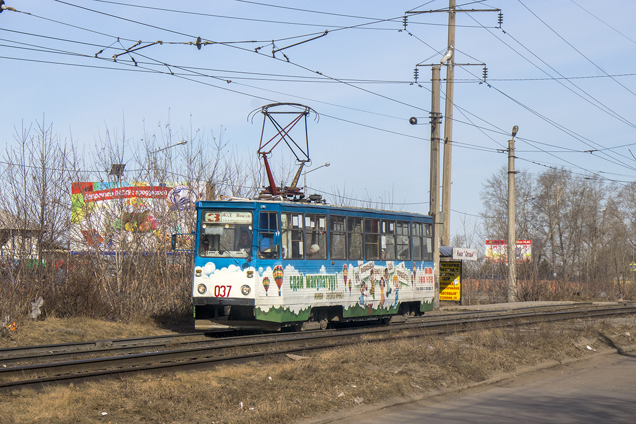 Usolye-Sibirskoye, 71-605 (KTM-5M3) № 037