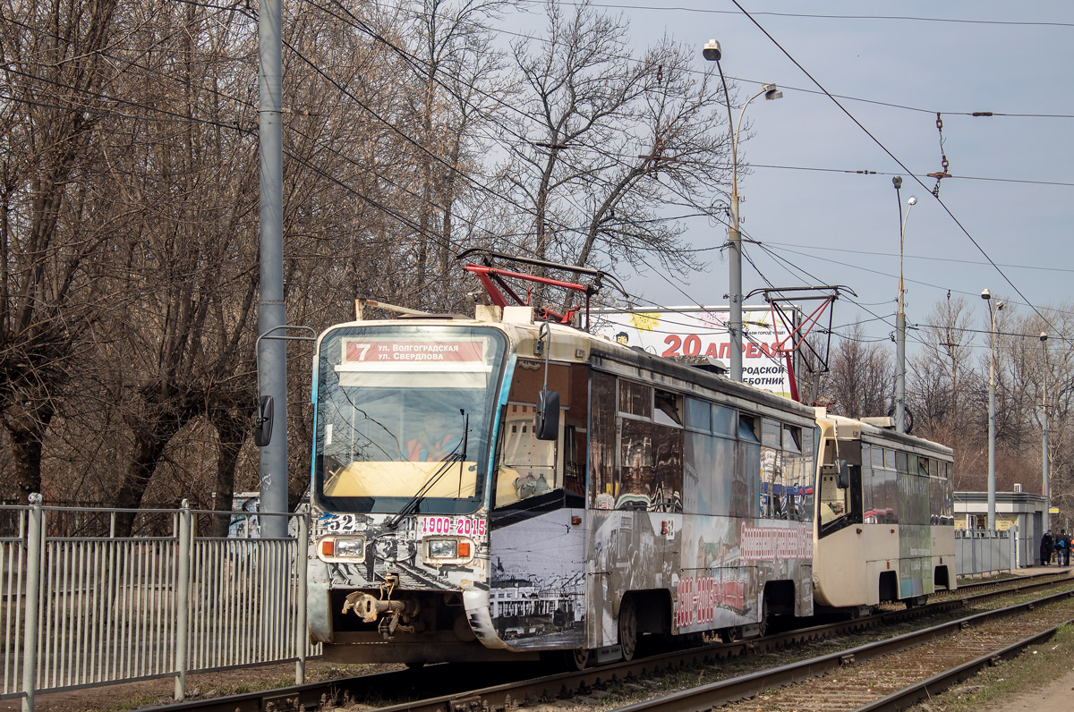 Ярославль, 71-619КТ № 52; Ярославль — Происшествия