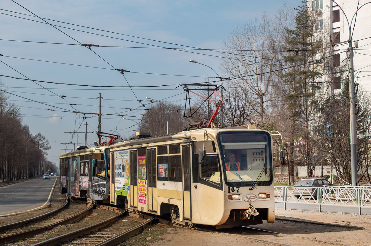 Ярославль, 71-619КТ № 167; Ярославль — Происшествия