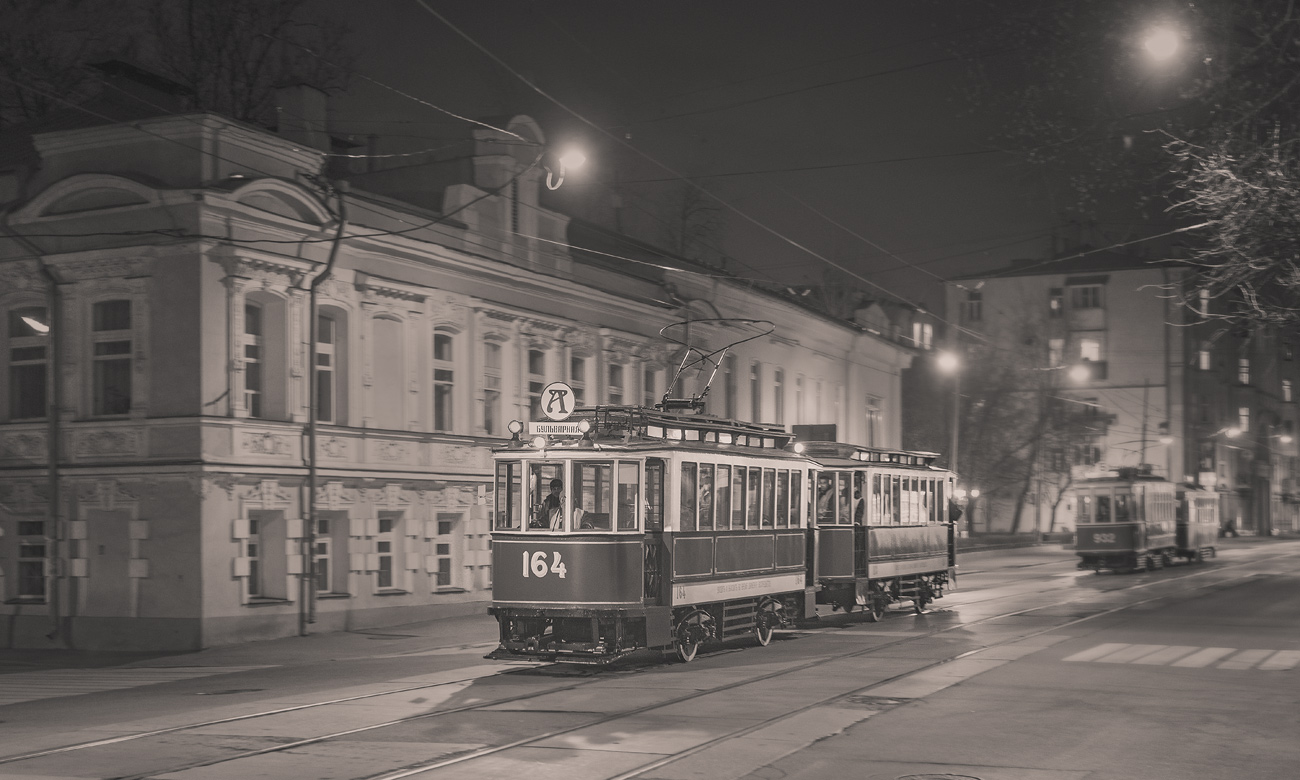 Москва — Разные фотографии