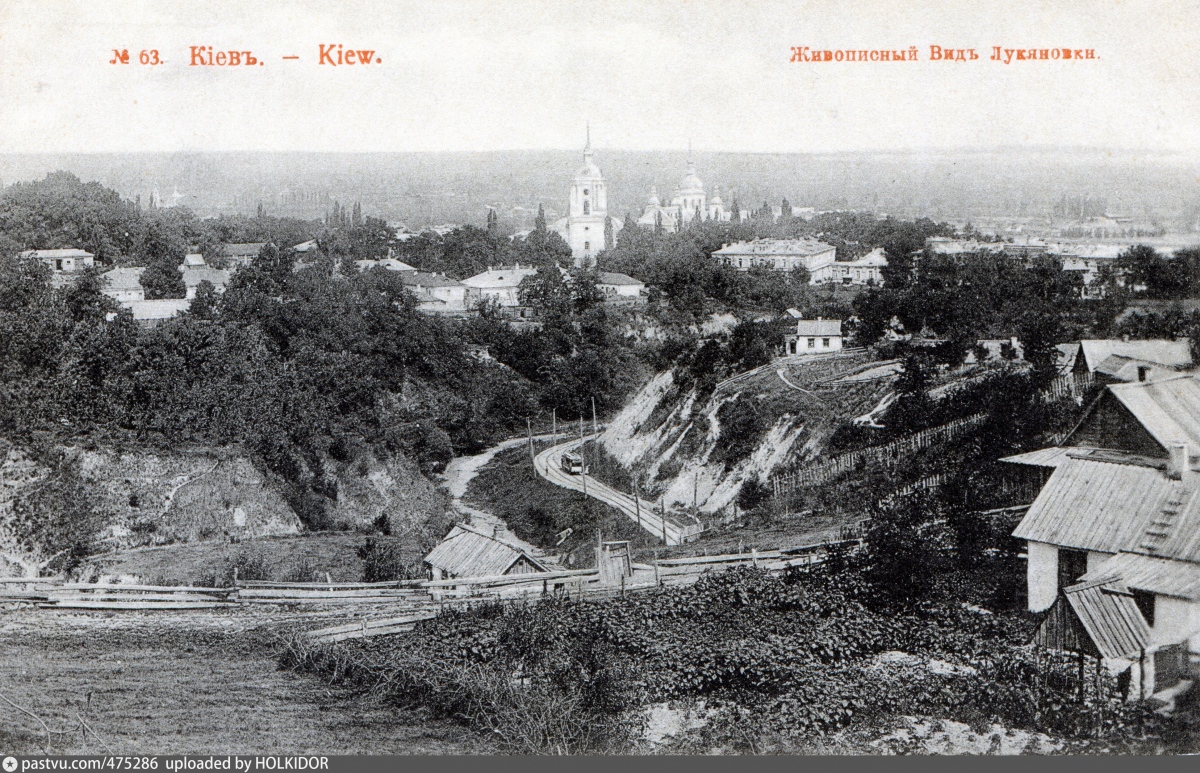 Киев — Трамвайные линии: "Киевская Швейцария" (1906 — 1918)