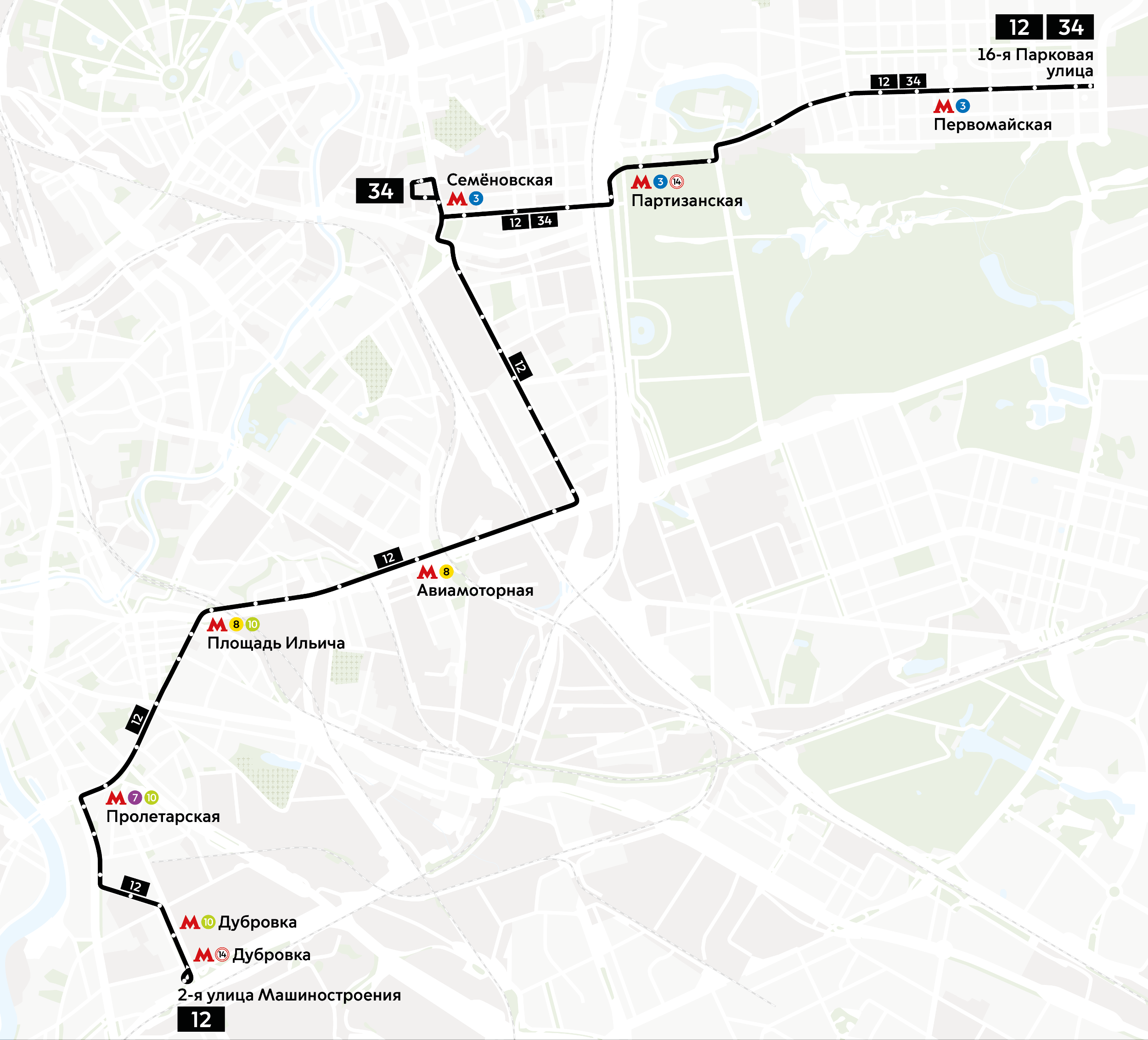 Доехать трамвай москва метро. Трамвай 12 маршрут Москва остановки на карте. Трамвай 12 маршрут Москва схема на карте. Маршрут 12го трамвая в Москве. Маршрут трамвая 11 в Москве с остановками.