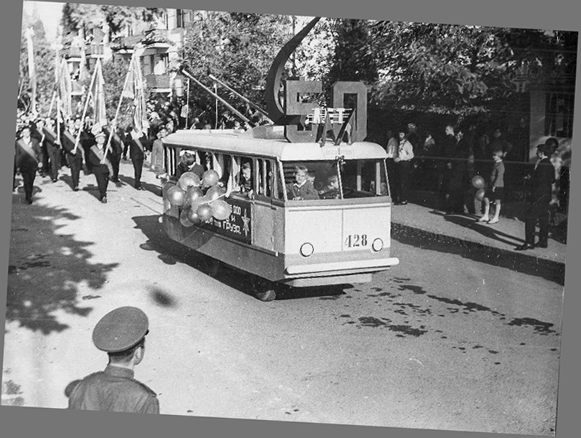 Crimean trolleybus — Historical photos (1959 — 2000)