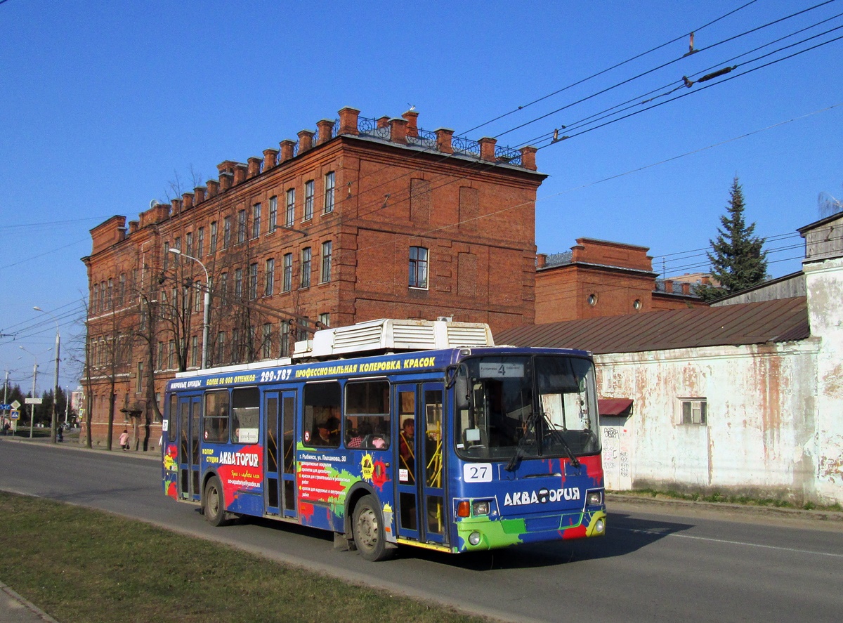 Rybinsk, LiAZ-5280 N°. 27