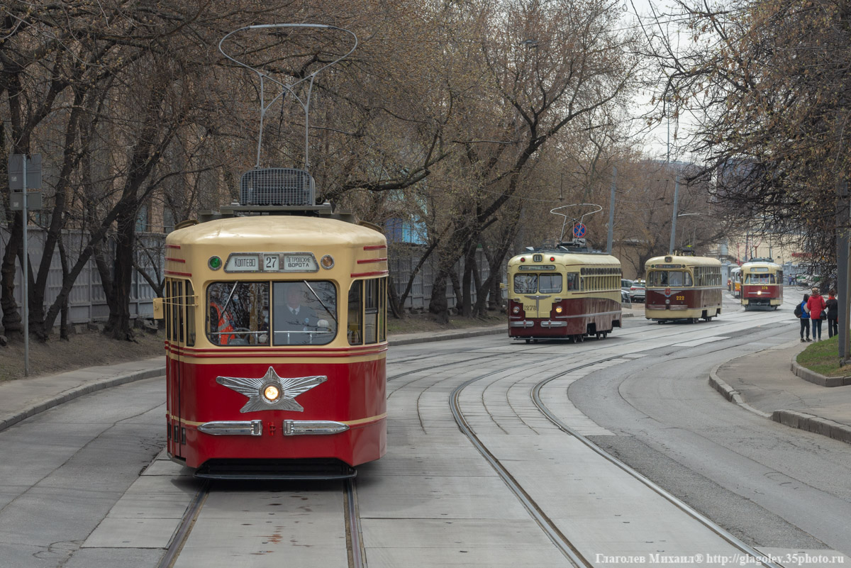Moscow, KTM-1 # 0002; Moscow — Parade to 120 years of Moscow tramway on April 20, 2019