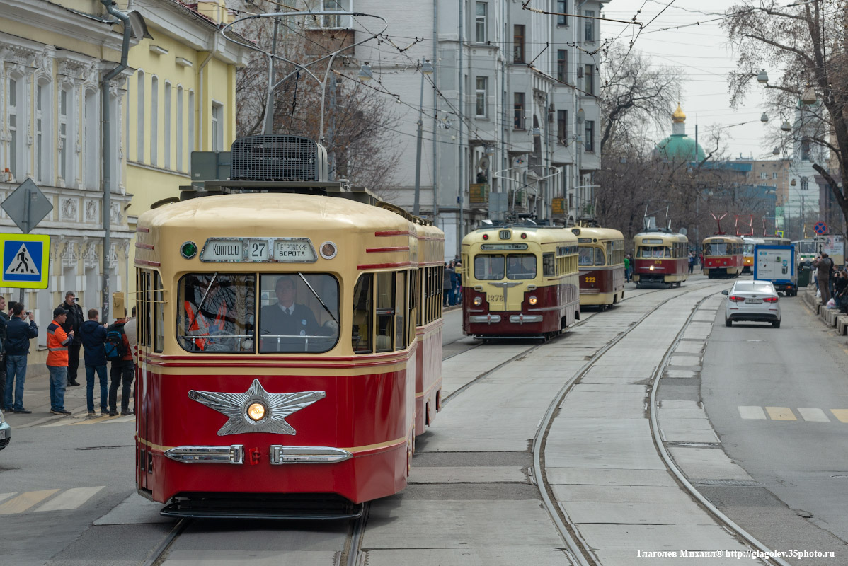 莫斯科, KTM-1 # 0002; 莫斯科 — Parade to 120 years of Moscow tramway on April 20, 2019