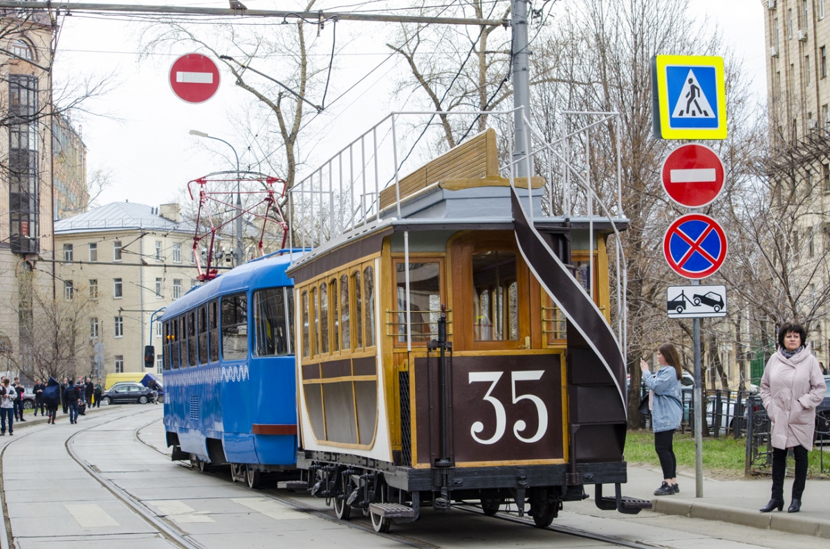 Moscou, Horse car N°. 35; Moscou — Parade to 120 years of Moscow tramway on April 20, 2019