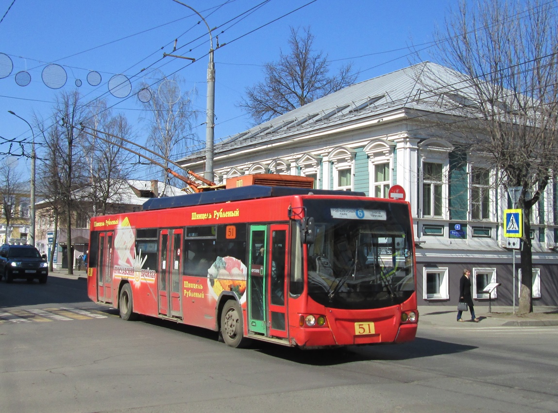 Рыбинск, ВМЗ-5298.01 «Авангард» № 51