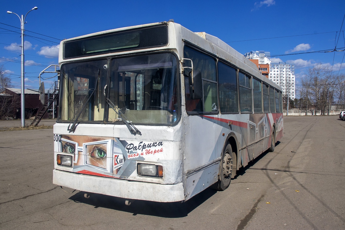 Иркутск, ВМЗ-5298.00 (ВМЗ-375) № 300; Иркутск — Троллейбусное депо