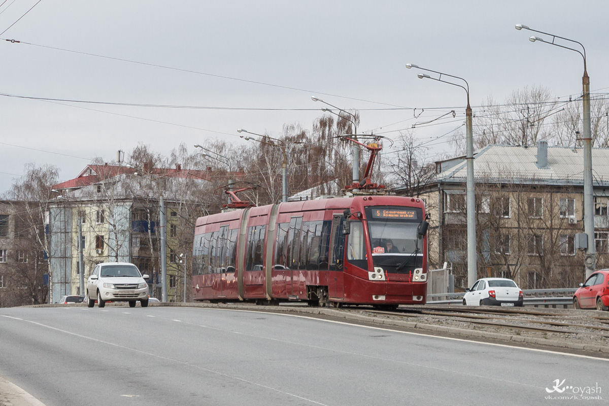 Казань, БКМ 84300М № 1306