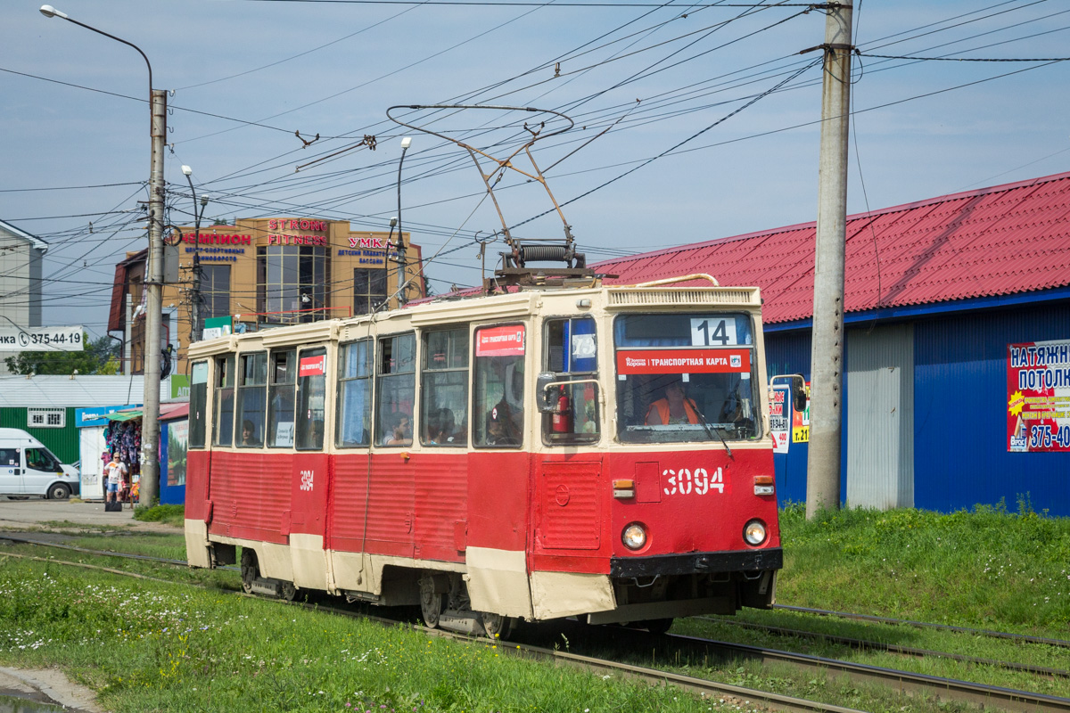 Движение трамваев 14. Трамвай Новосибирск 71-605. КТМ 71-605 Новосибирск. 71 605 В Новосибирске. 14 Трамвай Новосибирск.