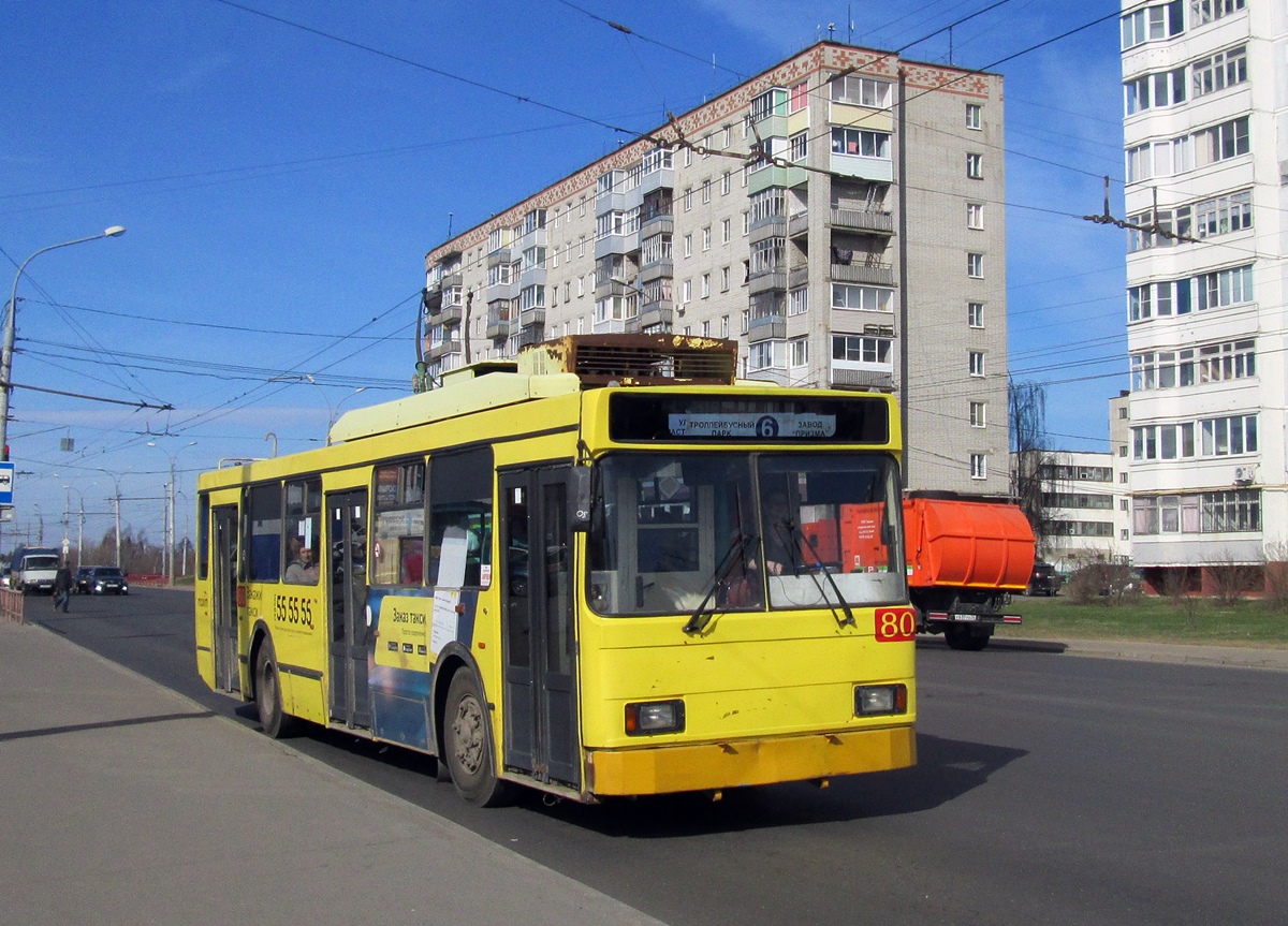 Rybinsk, VMZ-52981 Nr 80