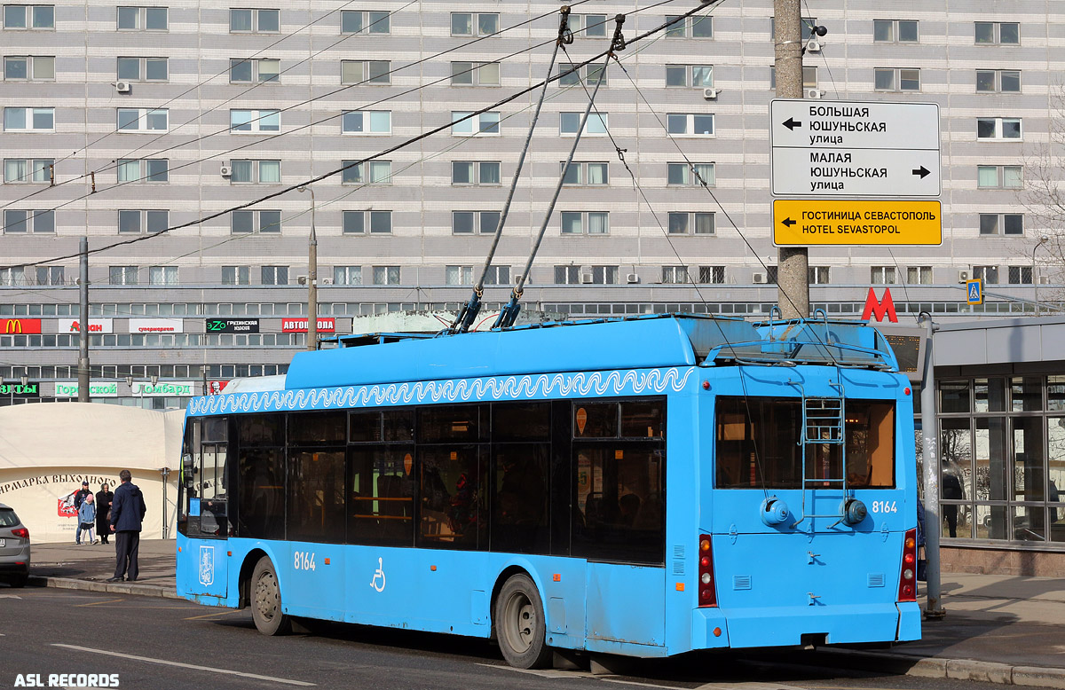 Moszkva, Trolza-5265.00 “Megapolis” — 8164