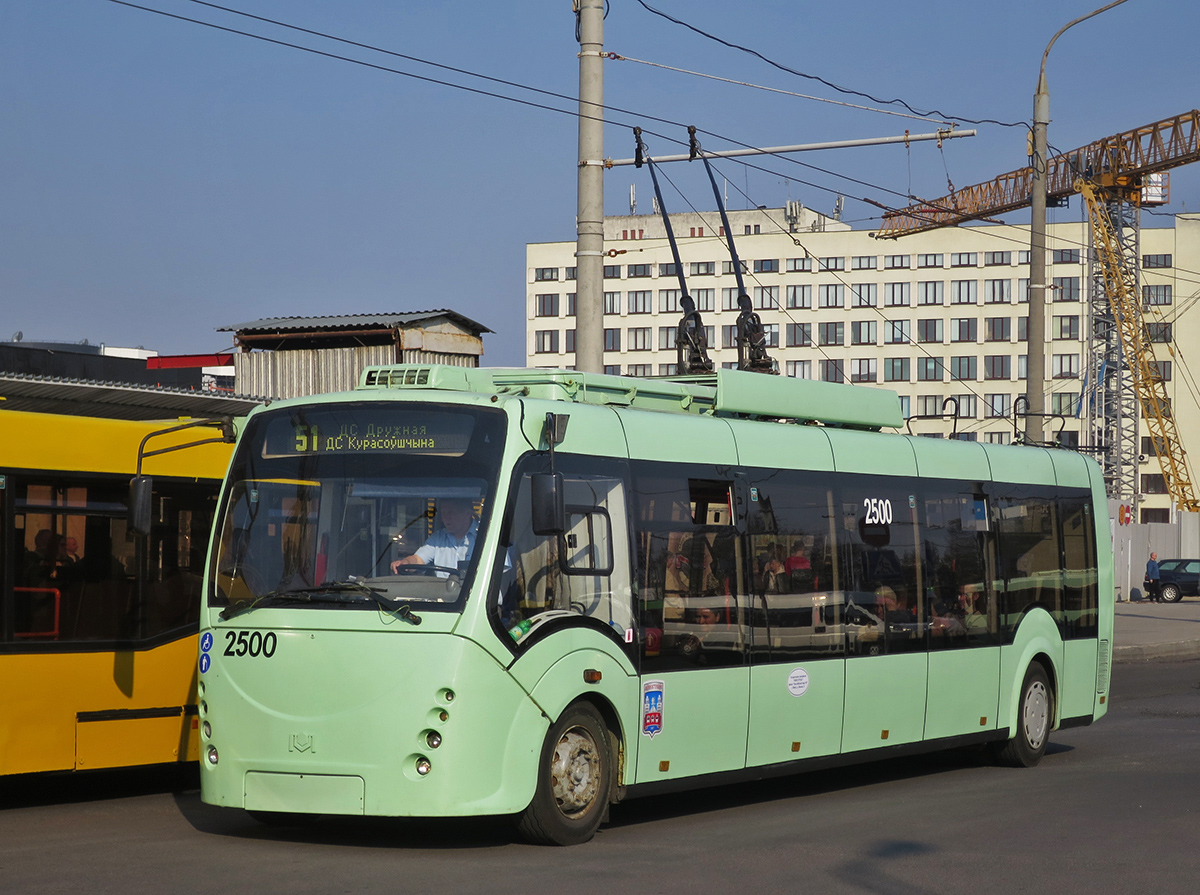 Троллейбусы в минске сегодня. БКМ 42003а «Витовт». АКСМ 42003а. Белорусский троллейбус Витовт. Троллейбус Vitovt 42003.
