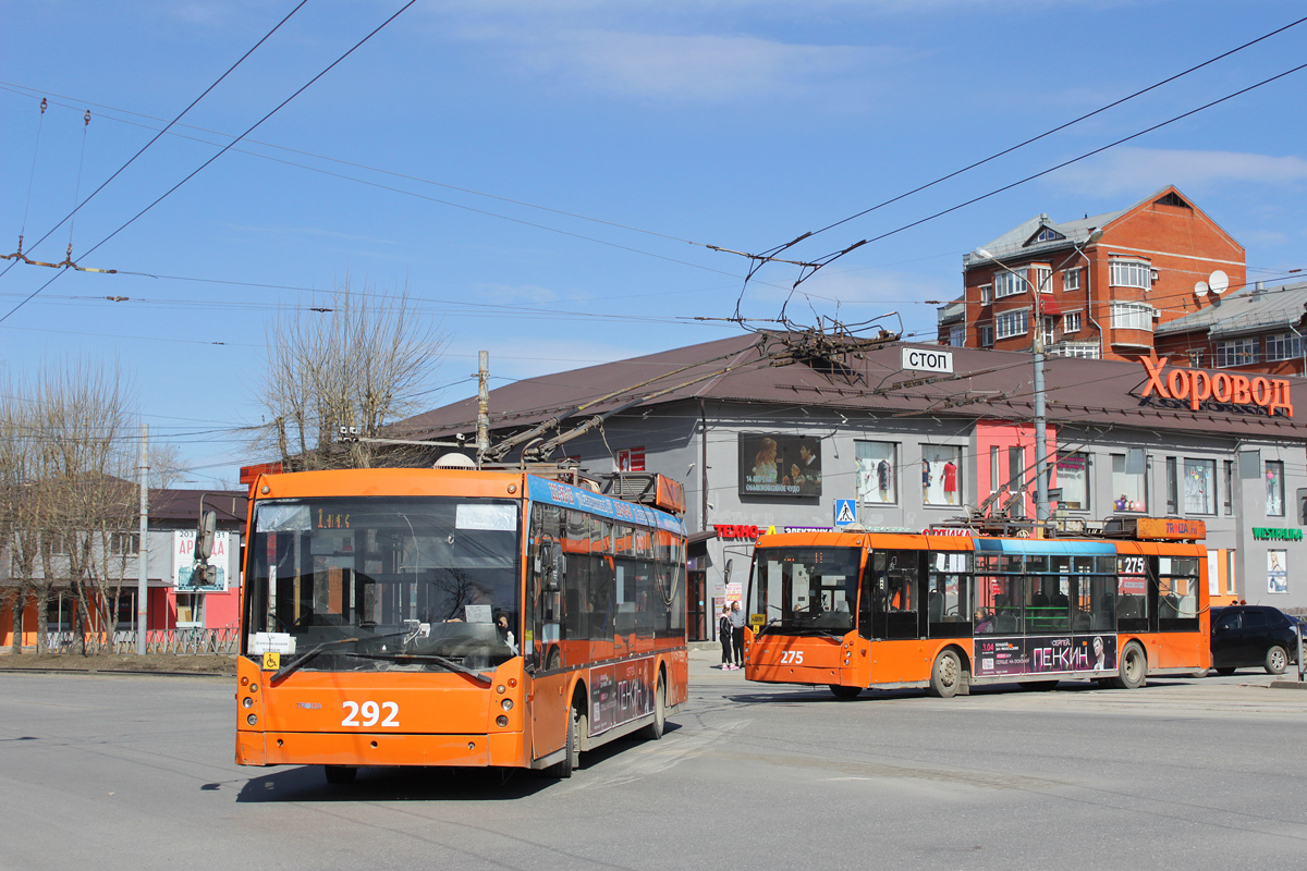 Пермь, Тролза-5265.00 «Мегаполис» № 292