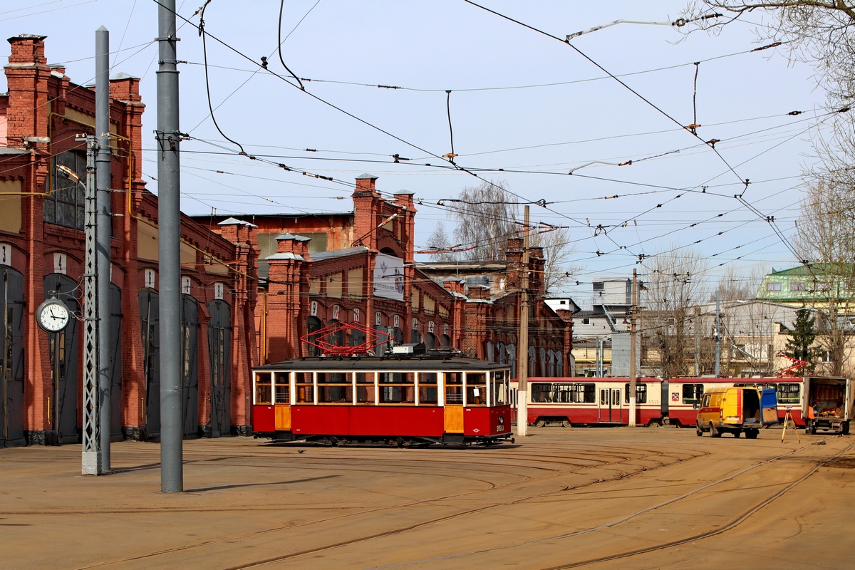 Saint-Petersburg, MS-2 № 2511