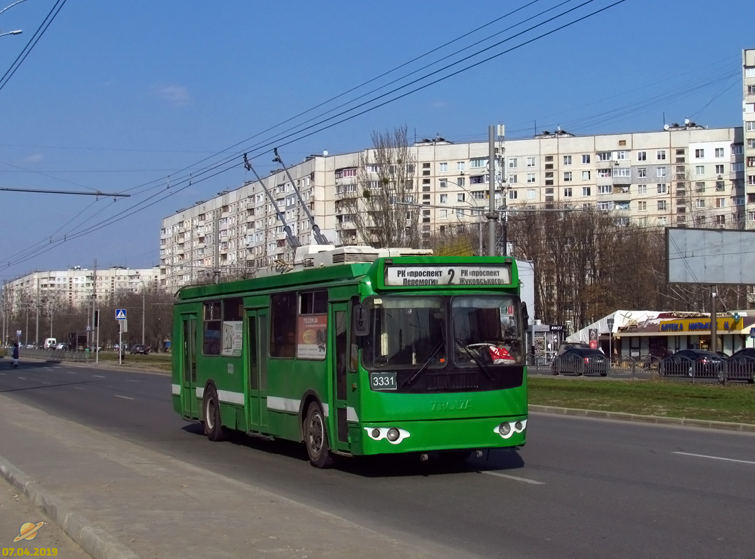 Kharkiv, ZiU-682G-016.02 N°. 3331