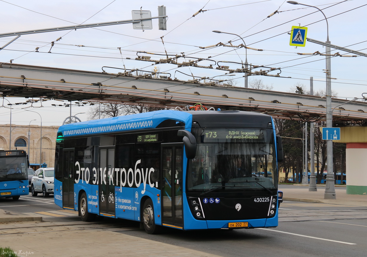 莫斯科, KAMAZ-6282 # 430225