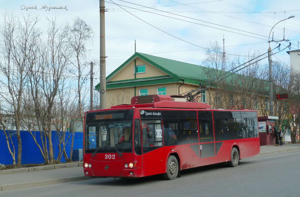 Murmansk, VMZ-5298.01 “Avangard” № 302