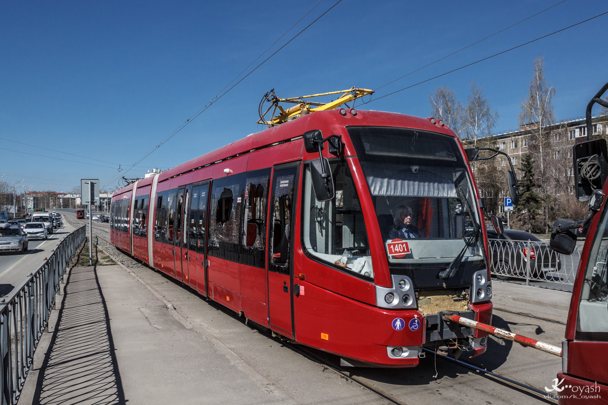 Kazaň, BKM 84500K č. 1401; Kazaň — Burning trams