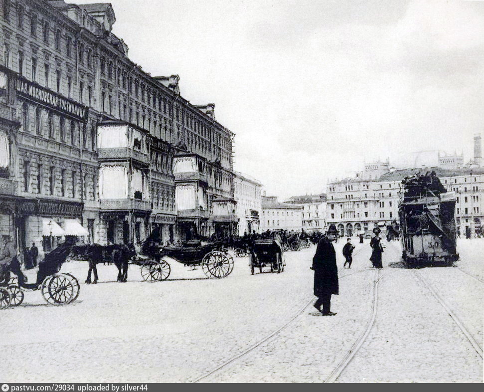 Москва, Конка № 30; Москва — Исторические фотографии — Конка (1872-1912)