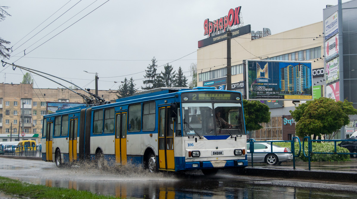 Житомир, Škoda 15TrM № 106