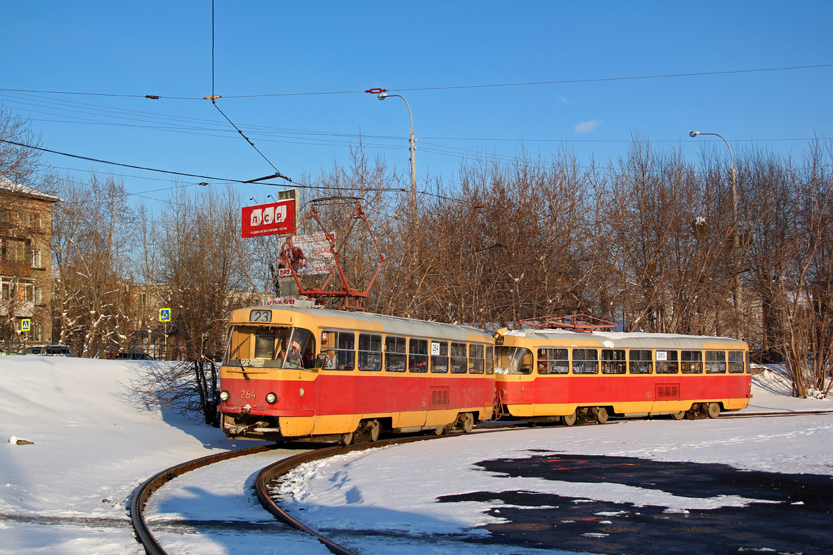 Екатеринбург, Tatra T3SU № 264; Екатеринбург, Tatra T3SU № 265