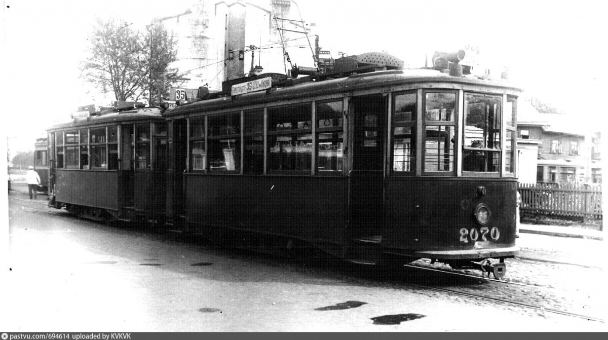 Санкт-Петербург, МС-1 № 2070; Санкт-Петербург — Исторические фотографии трамвайных вагонов