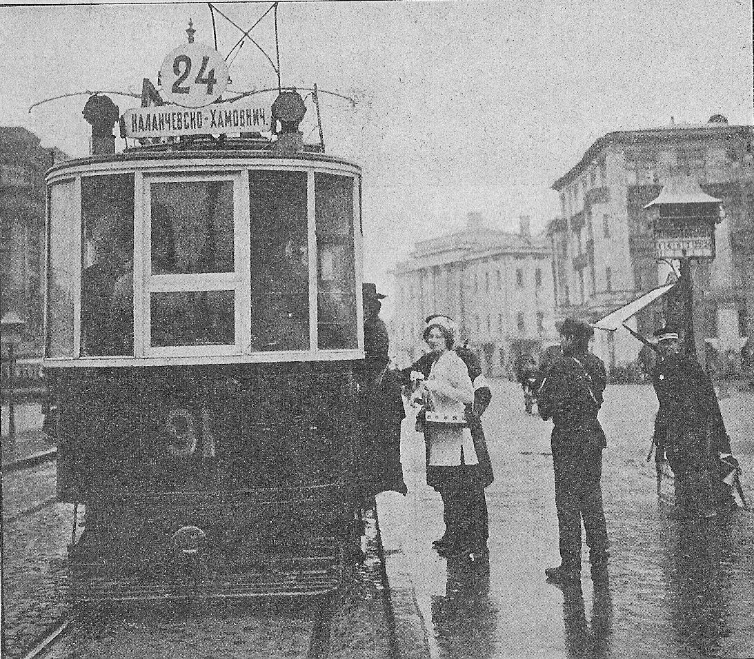 Москва, Двухосный моторный Brush № 91; Москва — Исторические фотографии — Электрический трамвай (1898-1920)