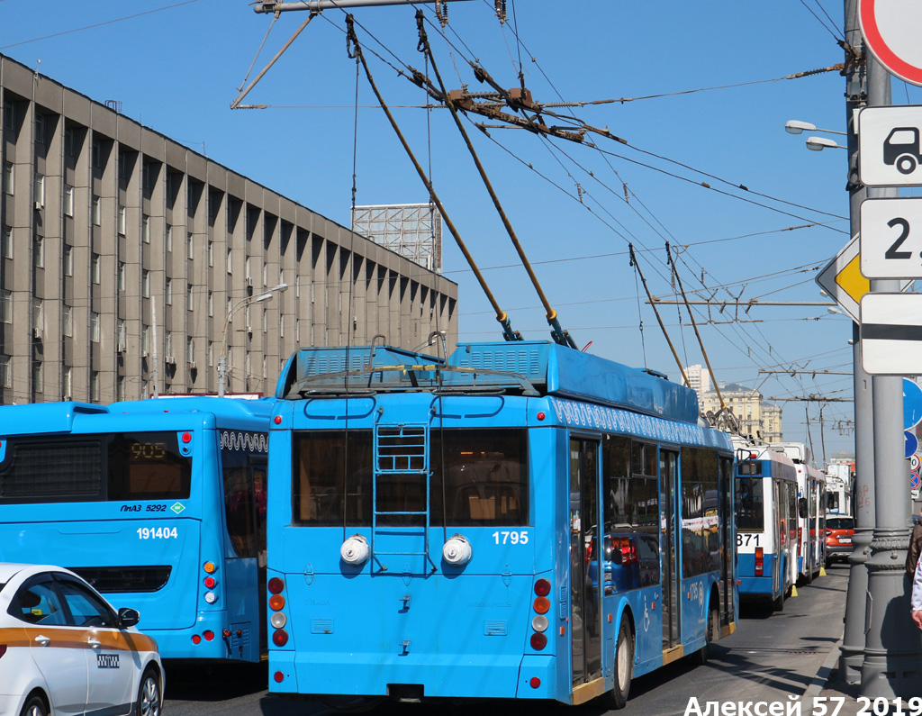 Москва, Тролза-5265.00 «Мегаполис» № 1795; Москва — Происшествия