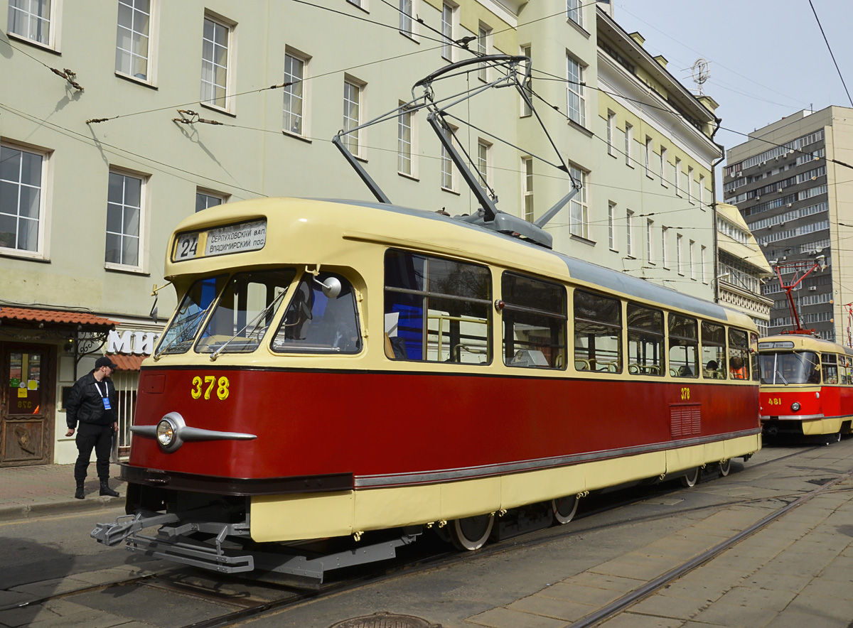 莫斯科, Tatra T2SU # 378; 莫斯科 — Parade to 120 years of Moscow tramway on April 20, 2019